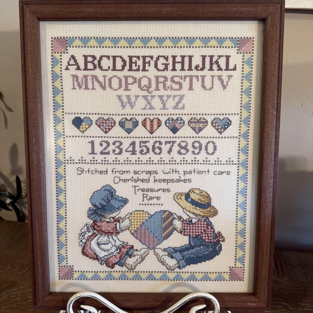 VTG 13x15 Cross Stitch ABC Sampler Children Completed Professionally Framed